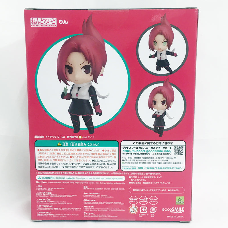 Nendoroid No.1107 Rin(kemurikusa), Action & Toy Figures, animota