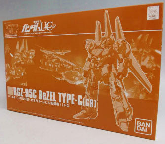 HGUC 1/144 ReZEL Type-C GR, animota