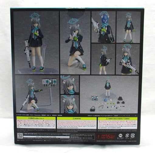 figma 567 Shiroko Sandwolf Bonus with “closed eyes shy face” (Blue Archive), Action & Toy Figures, animota