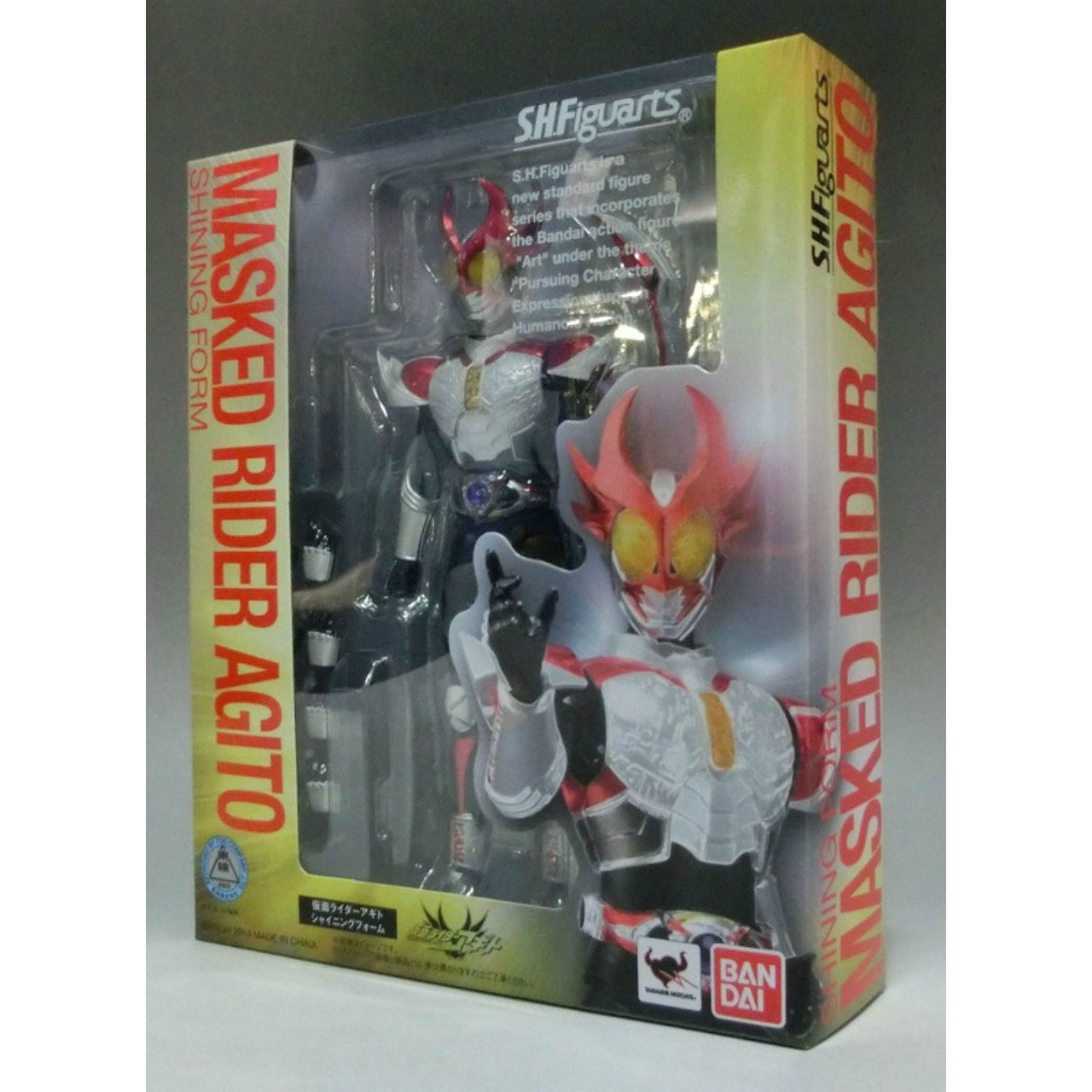 S.H.Figuarts Kamen Rider Agito Shining Form, Action & Toy Figures, animota