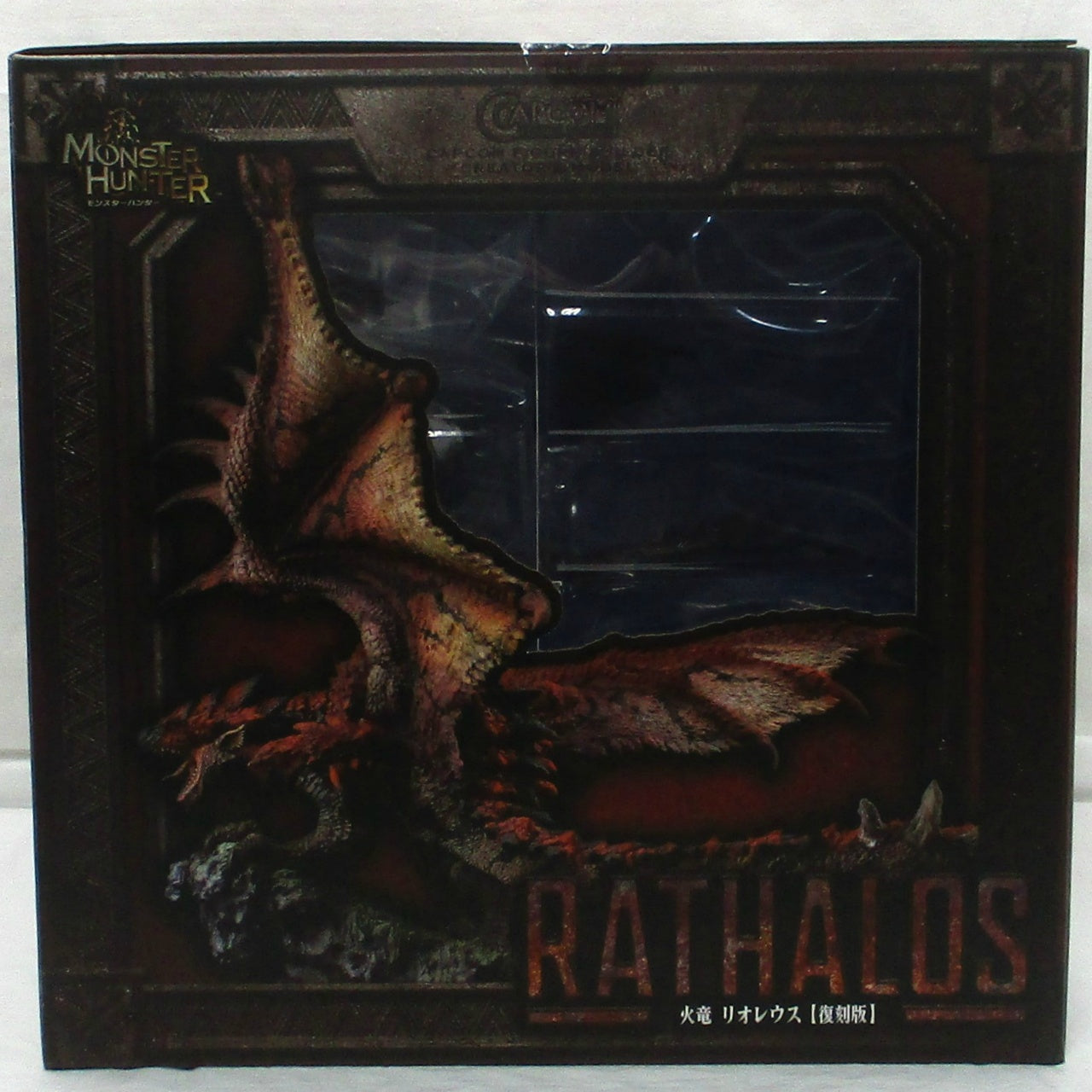 Capcom Figure Builder Creator's Model Fire Wyvern Rathalos Reproduction Edition Complete Figure