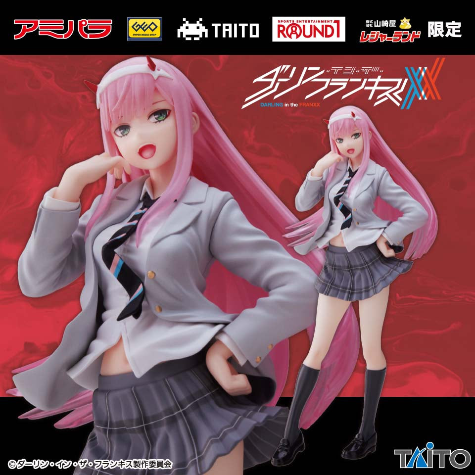 DARLING in the FRANXX - Zero Two - Coreful Figure - Uniform Ver. | animota