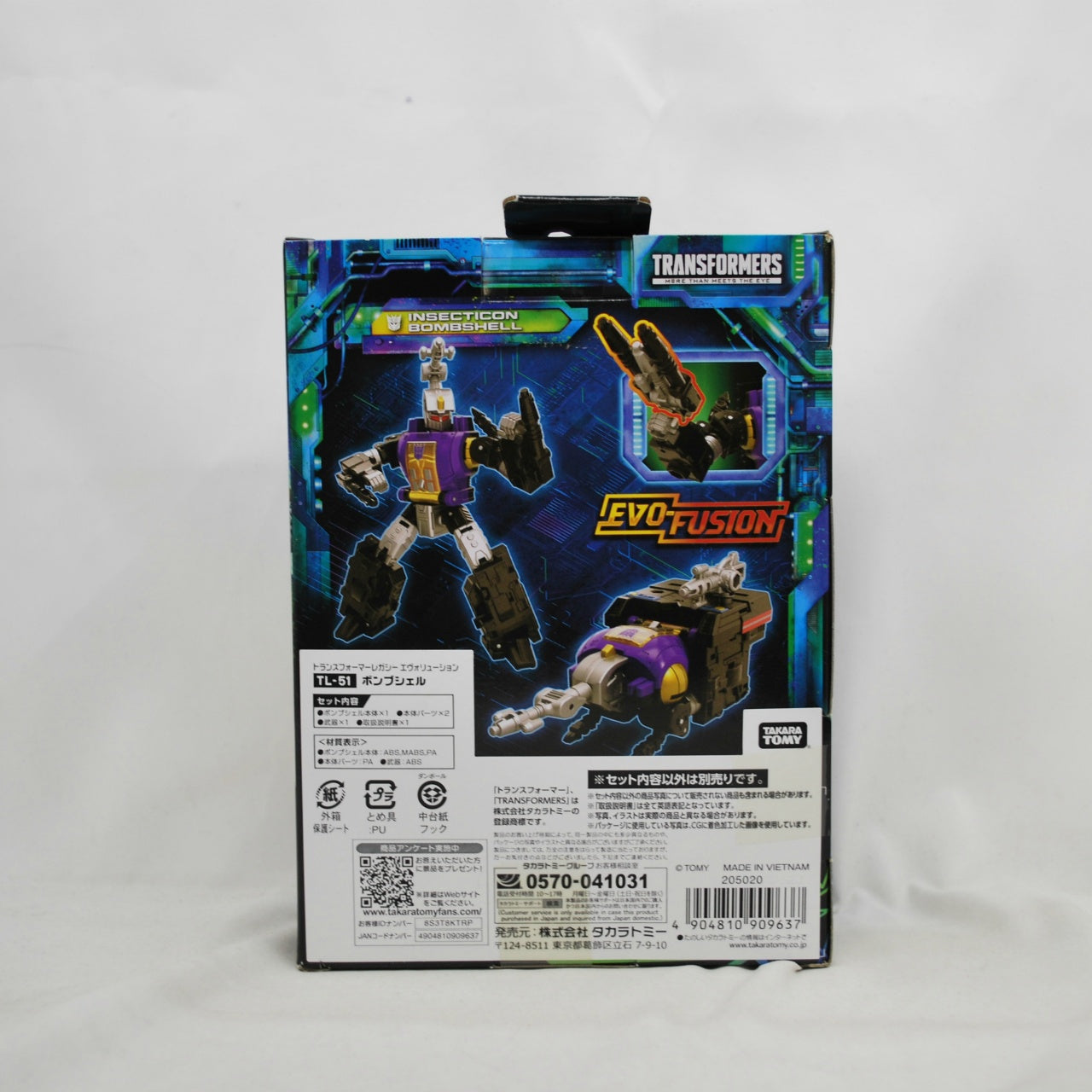 Takara Tomy Transformers Legacy TL-51 Bombshell, Action & Toy Figures, animota