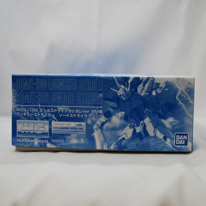 MG Aile Strike Gundam Ver. RM Launcher Striker/Sword Stratocaster
