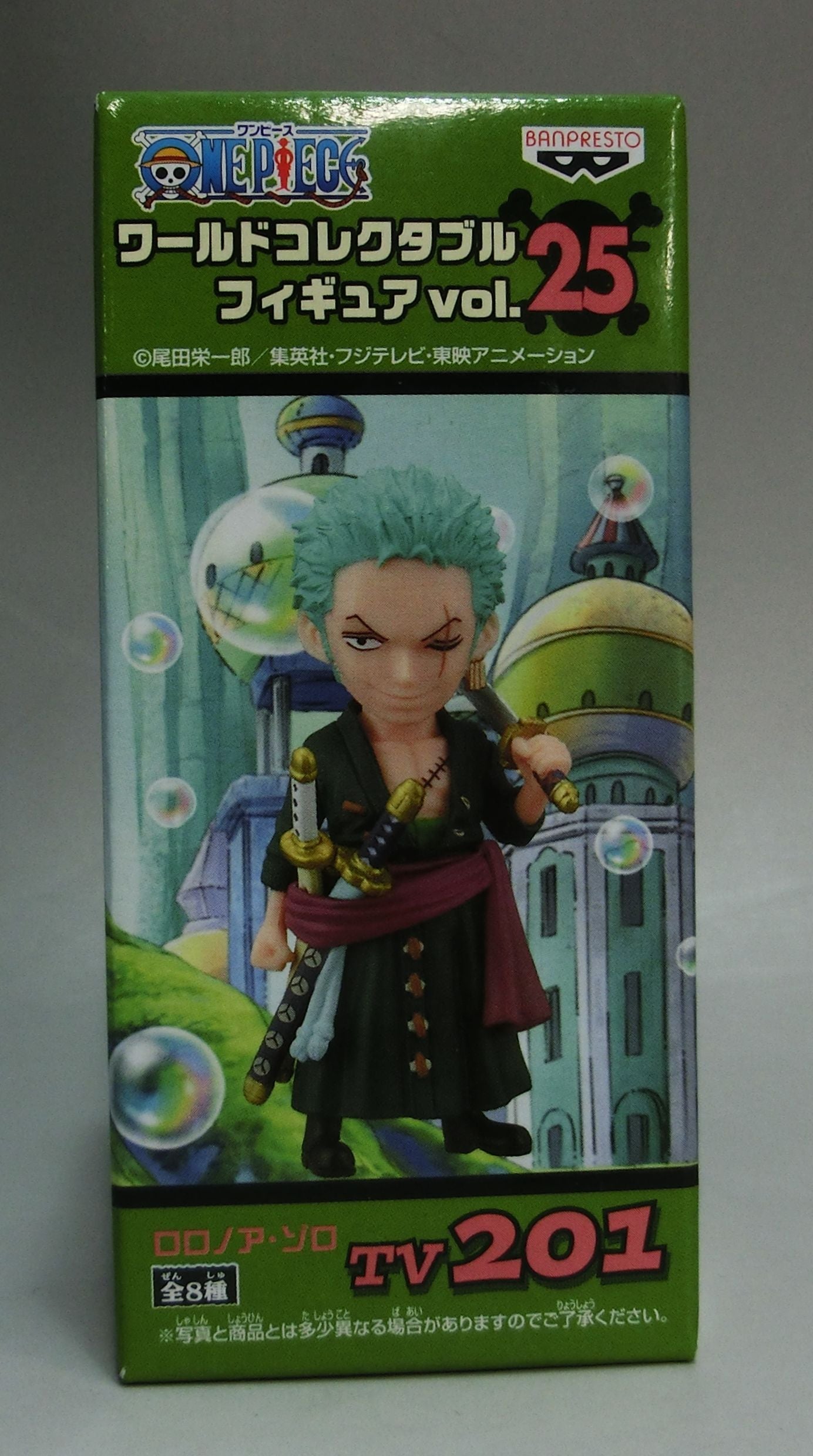 OnePiece World Collectable Figure Vol.25 TV201 - Roronoa Zoro