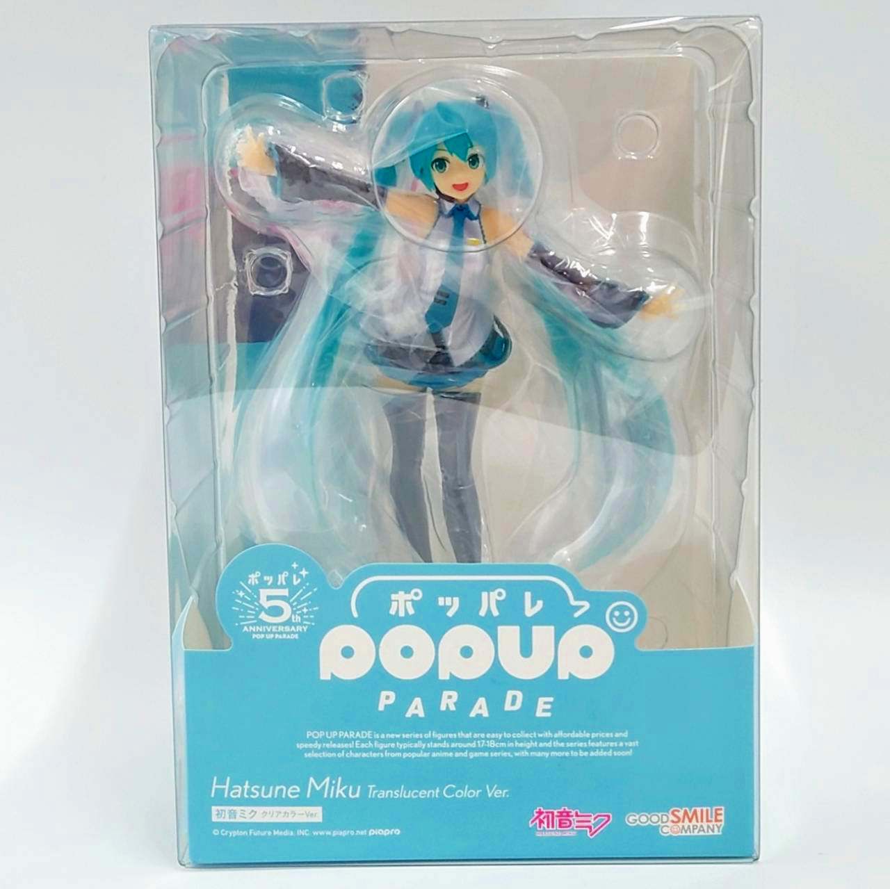 POP UP PARADE Character Vocal Series 01 Hatsune Miku Translucent Color Ver. Complete Figure