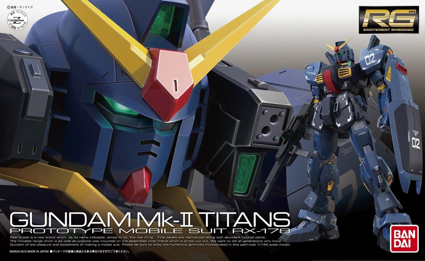 1/144 "Z Gundam" RG RX-178 Gundam MK-II Titans | animota