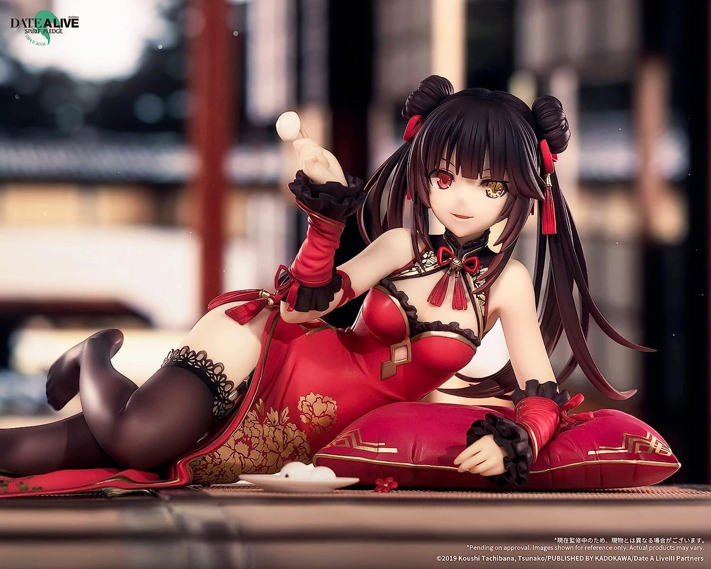 Date A Live: Seirei Sairin Kurumi Tokisaki Shin-shun China Dress Ver. 1/7 Complete Figure | animota