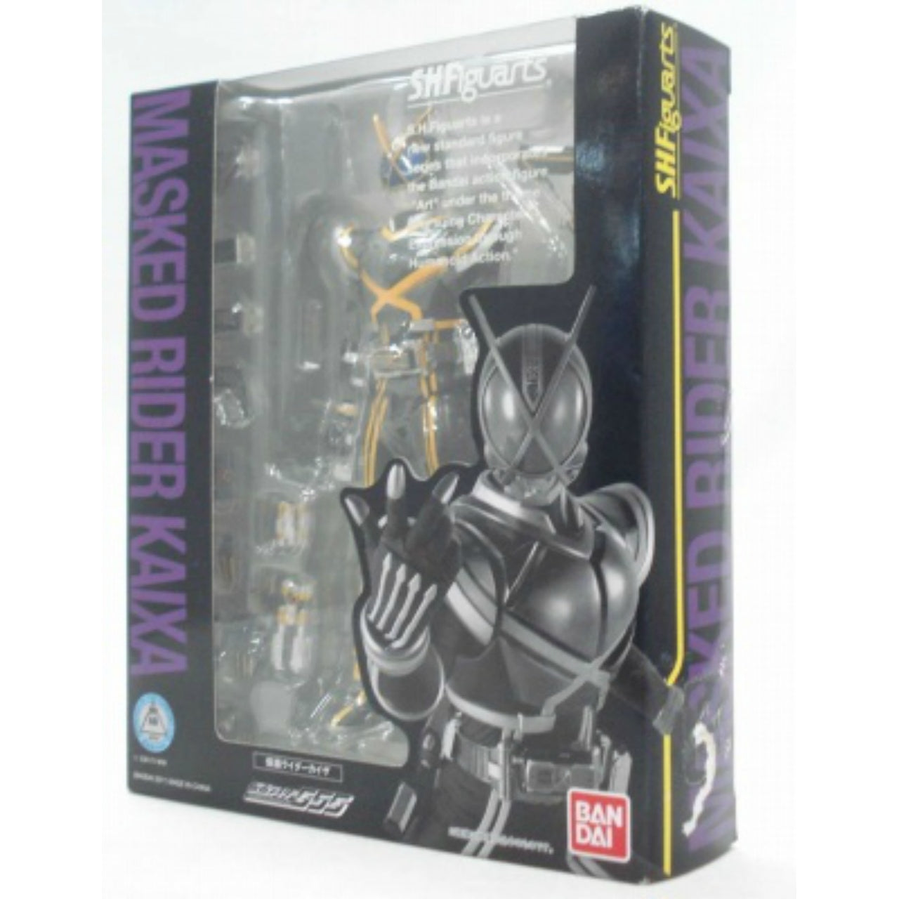 S.H.Figuarts Kamen Rider Kaixa, animota