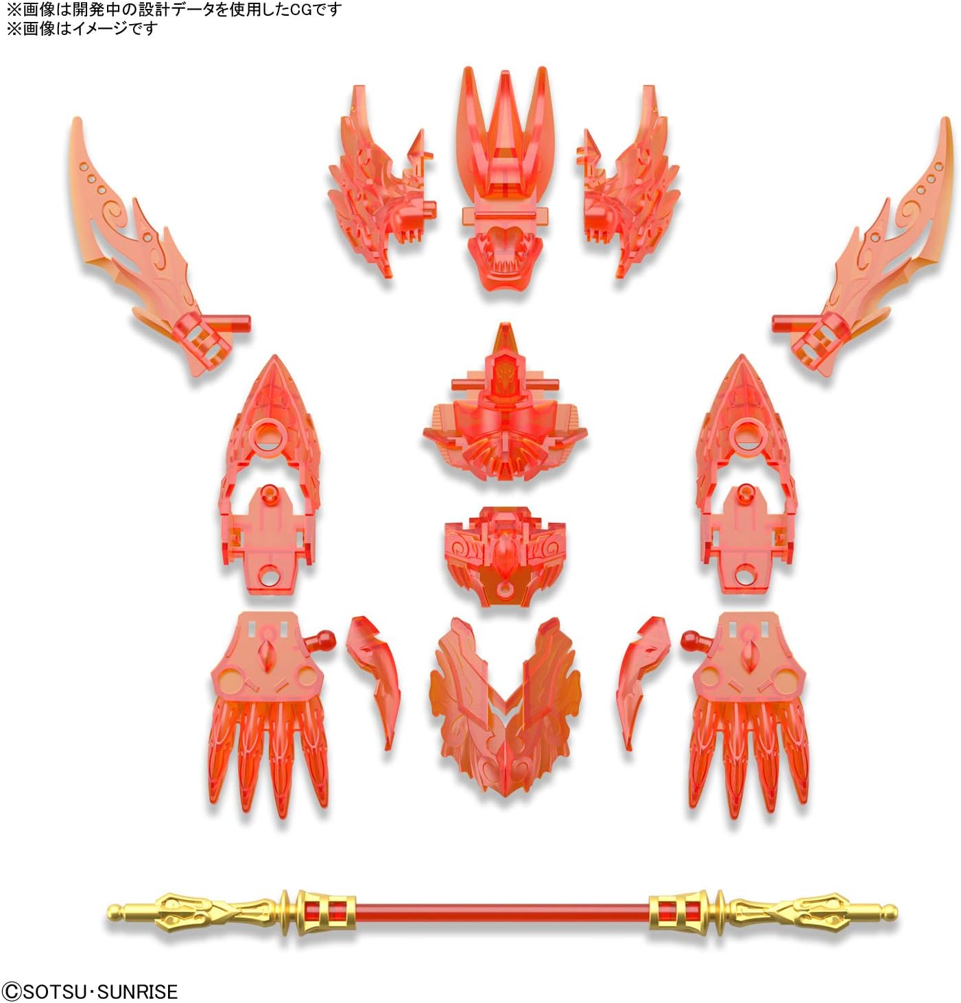 SD Gundam World Heroes Wukong Impulse Gundam | animota