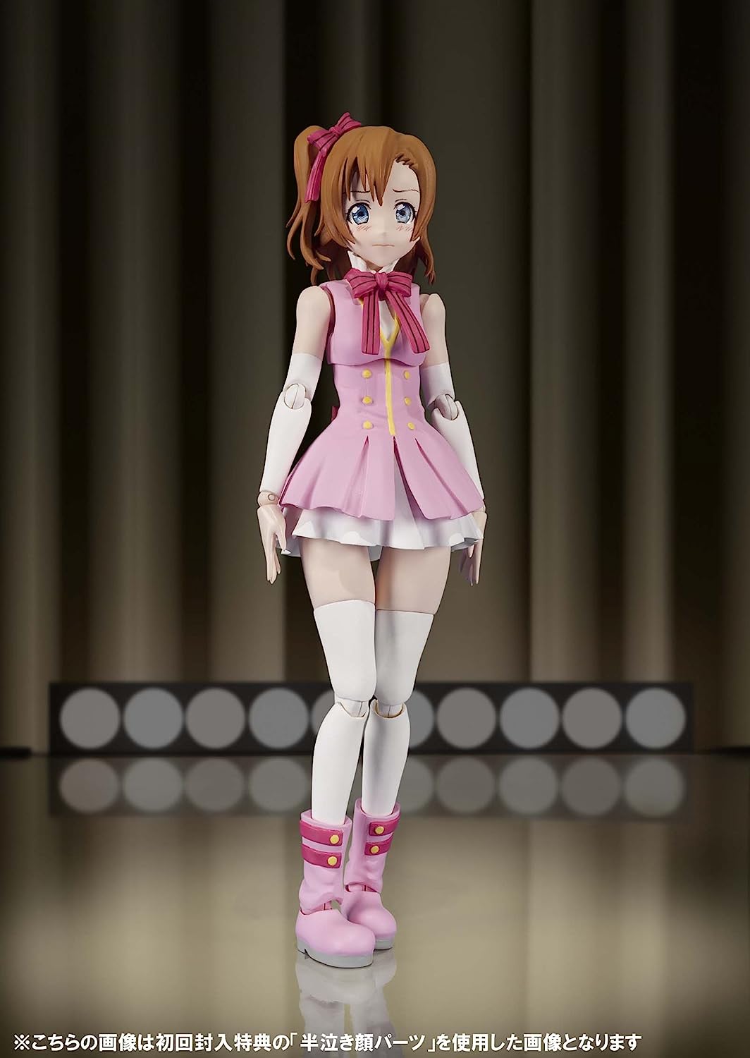 S.H. Figuarts - Honoka Kosaka "Love Live!" | animota
