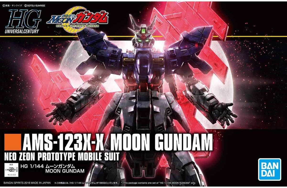 1/144 HGUC Moon Gundam | animota
