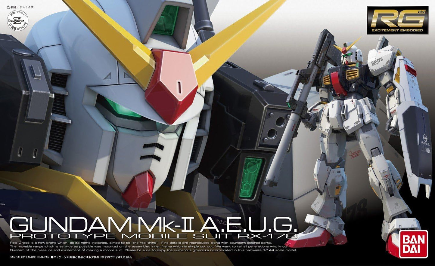 1/144 "Z Gundam" RG RX-178 Gundam MK-II A.E.U.G. | animota