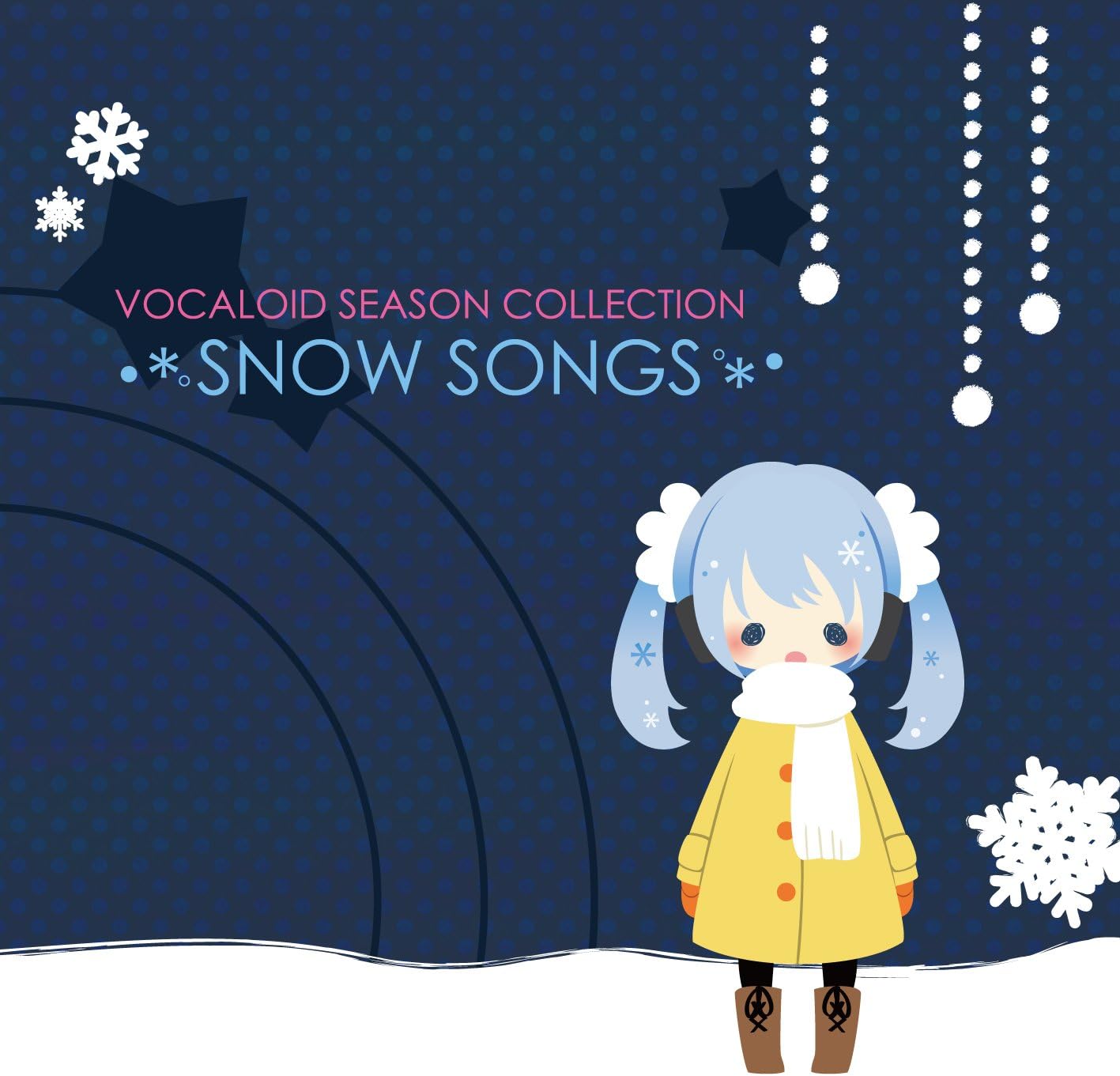 Nendoroid Petite - Snow Miku Set (Vocaloid Season Collection -SNOW SONGS-) | animota