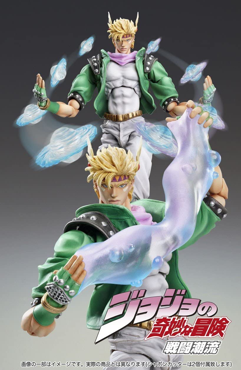 Super Action Statue - JoJo's Bizarre Adventure Part.II #31 Caesar Anthonio Zeppeli Complete Figure | animota