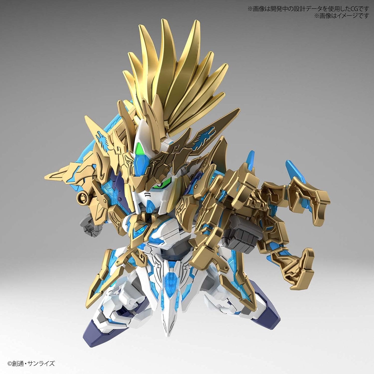 SD Gundam World Heroes Long Zun Liu Bei Unicorn Gundam | animota