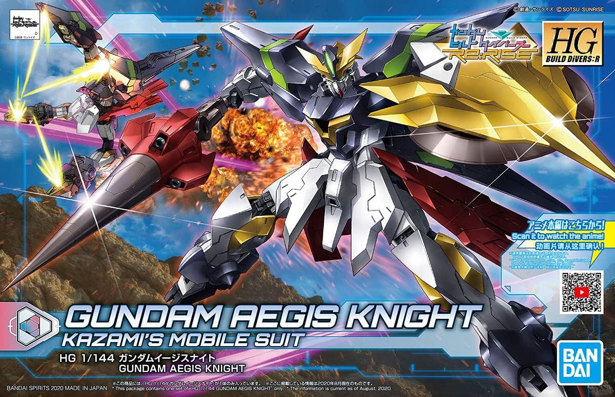 1/144 HGBD:R "Gundam Build Divers Re:Rise" Gundam Aegis Knight | animota