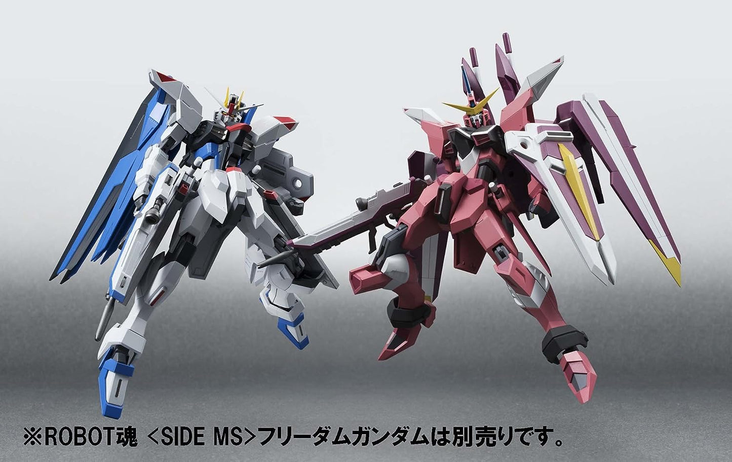 Robot Spirits -SIDE MS- Justice Gundam "Mobile Suit Gundam SEED" | animota