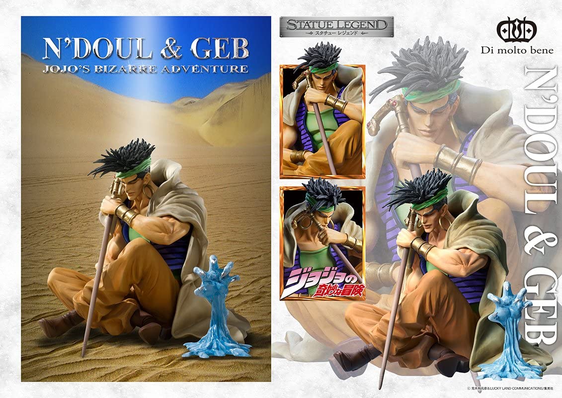 Statue Legend - "JoJo's Bizarre Adventure" Part.III 52. N'Dour & Geb (Sculpt & Color Supervised by Hirohiko Araki) | animota