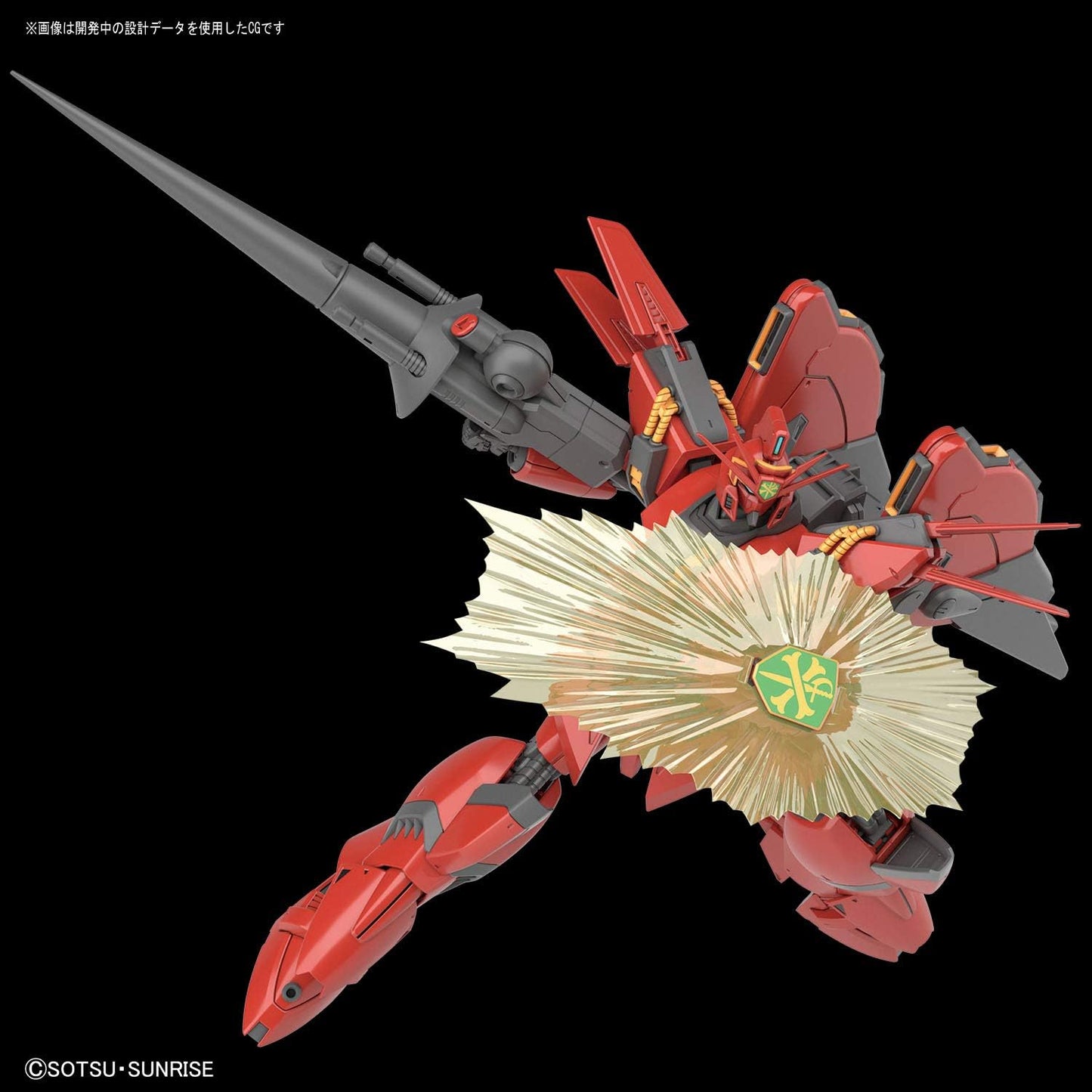 1/100 RE/100 "Mobile Suit Gundam F91" Vigna Ghina II | animota