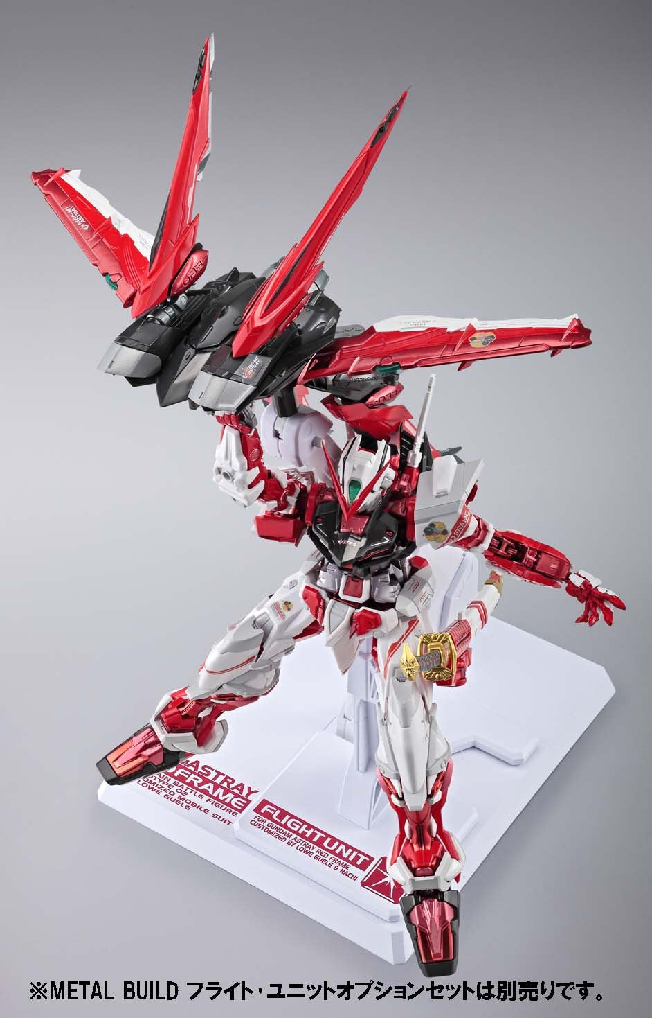 METAL BUILD - Gundam Astray Red Frame "Mobile Suit Gundam SEED Astray", Action & Toy Figures, animota