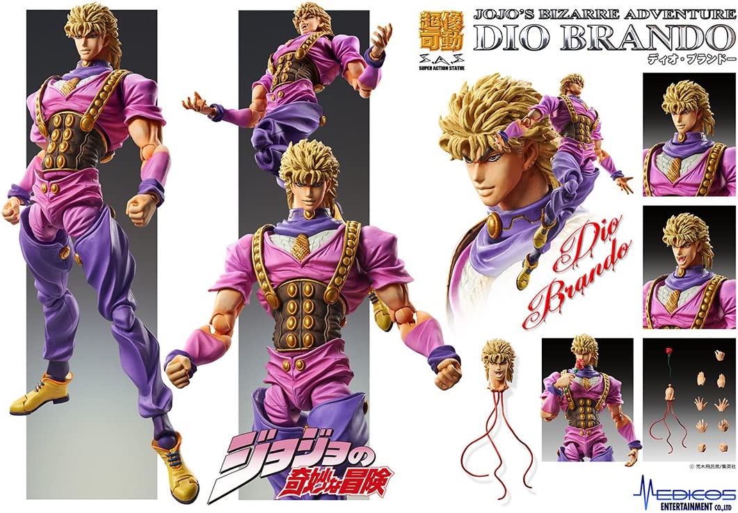 Super Action Statue - JoJo's Bizarre Adventure Part.I 75.Dio Brando (Hirohiko Araki Specified Color) | animota