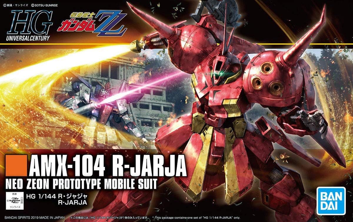 1/144 HGUC "Mobile Suit Gundam ZZ" R-Jarja | animota