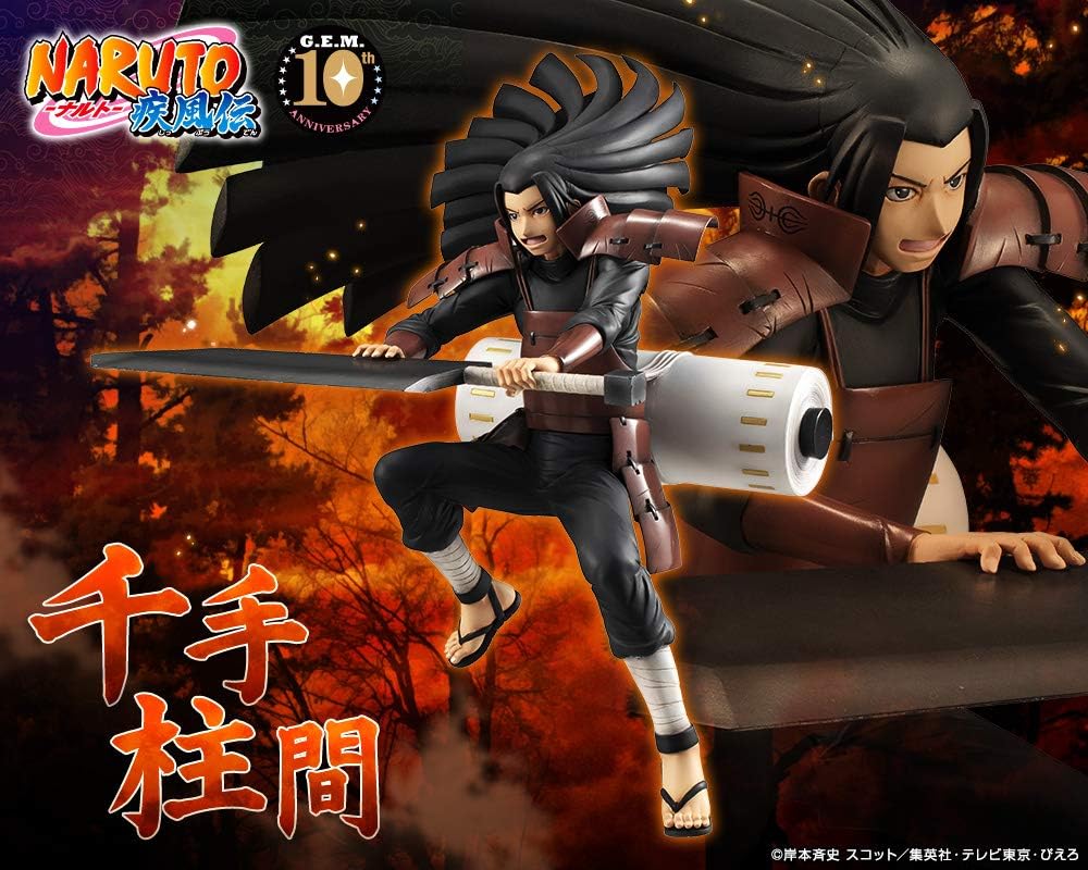 G.E.M. Series NARUTO Shippuden Hashirama Senju Complete Figure | animota