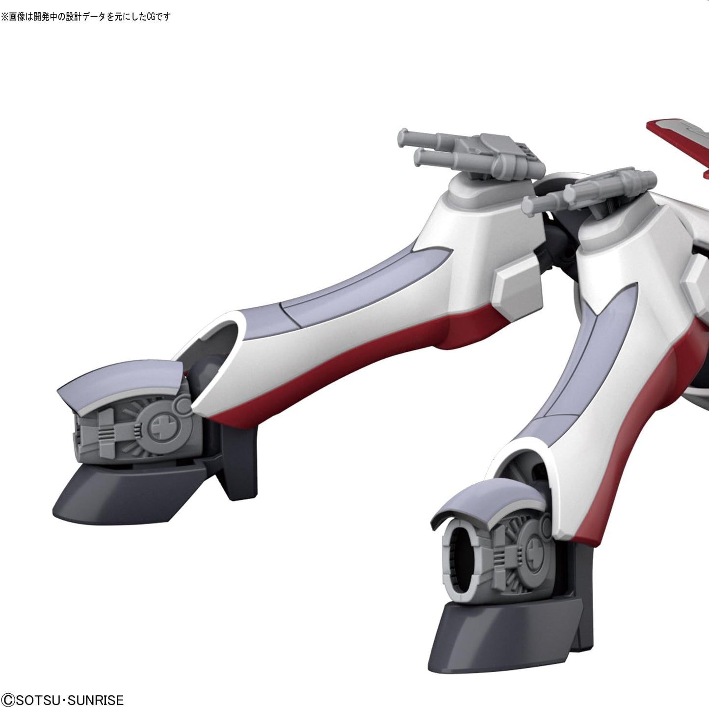 1/144 HGBF "Gundam Build Fighters" Mrs. Loheng-rinko | animota