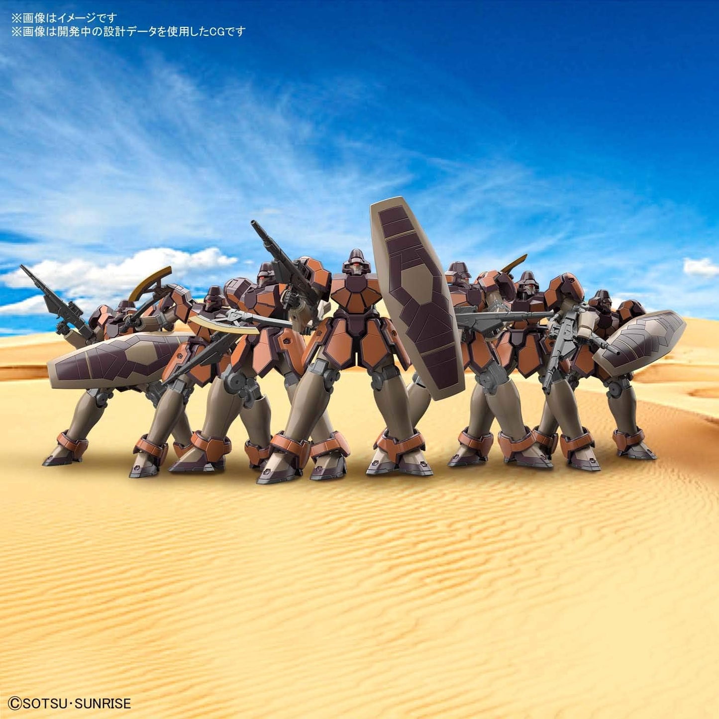 1/144 HGAC "Mobile Suit Gundam Wing" Maguanac | animota