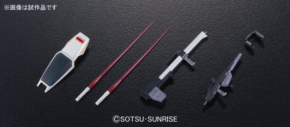 1/144 HGUC Gundam MK-II (Aeug) | animota