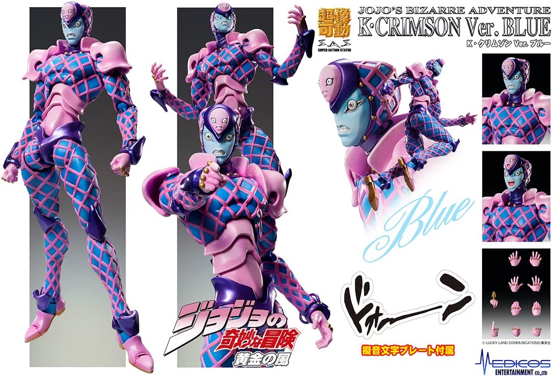 Super Action Statue - JoJo's Bizarre Adventure Part.V 72.K. Crimson Ver.BLUE (Hirohiko Araki Specified Color) | animota