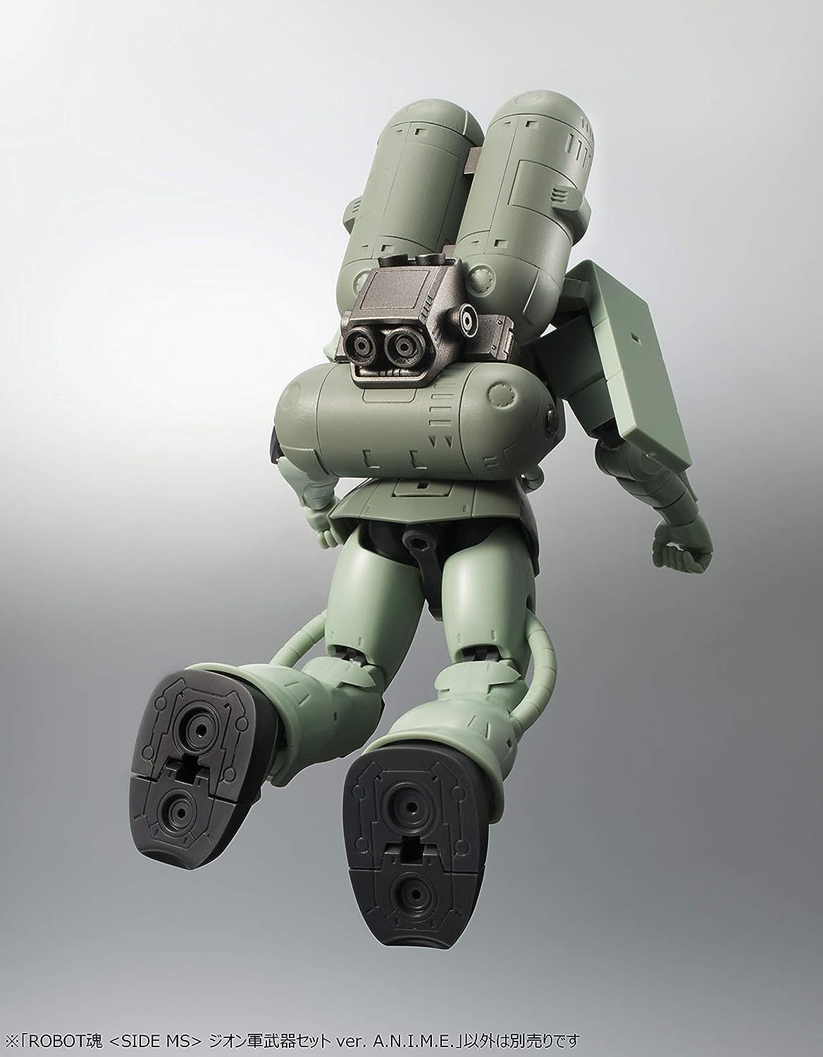 Robot Spirits -SIDE MS- Zeon Weapon Set ver. A.N.I.M.E. "Mobile Suit Gundam" | animota