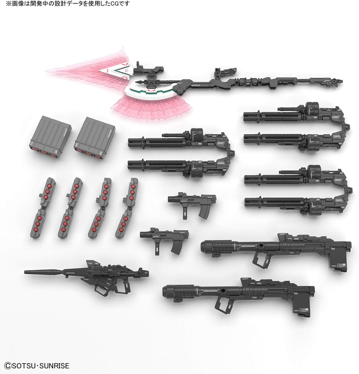 1/144 RG "Mobile Suit Gundam Unicorn" Full Armor Unicorn Gundam | animota