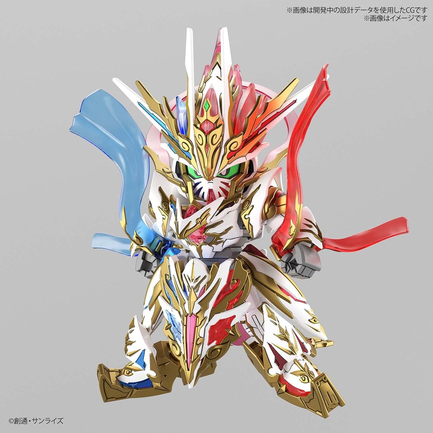 SD Gundam World Heroes Qitian Dasheng Wukong Impulse Gundam -Douzhan Shengfo- | animota