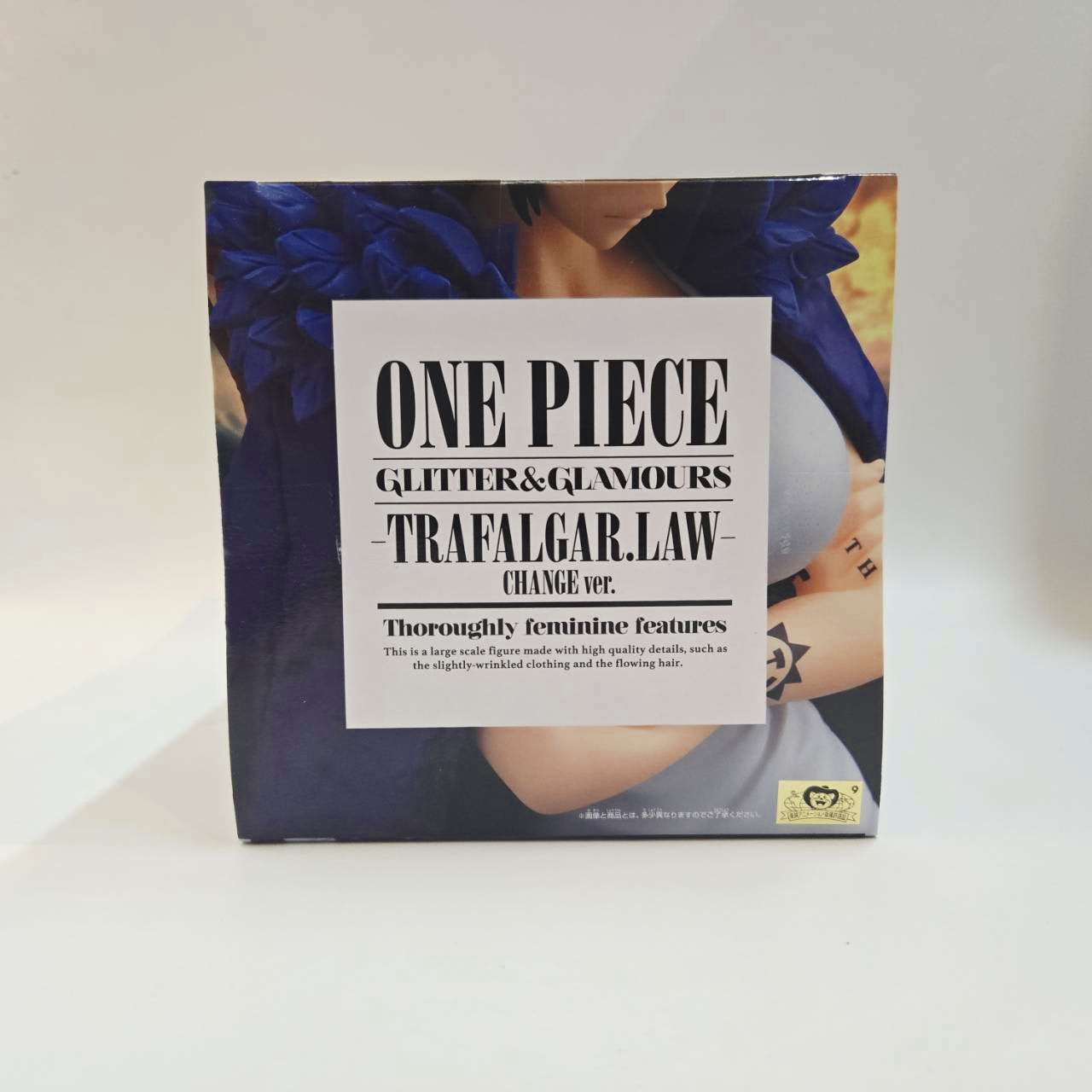 ONE PIECE GLITTER&GLAMOURS-TRAFALGAR.LAW-CHANGE ver.