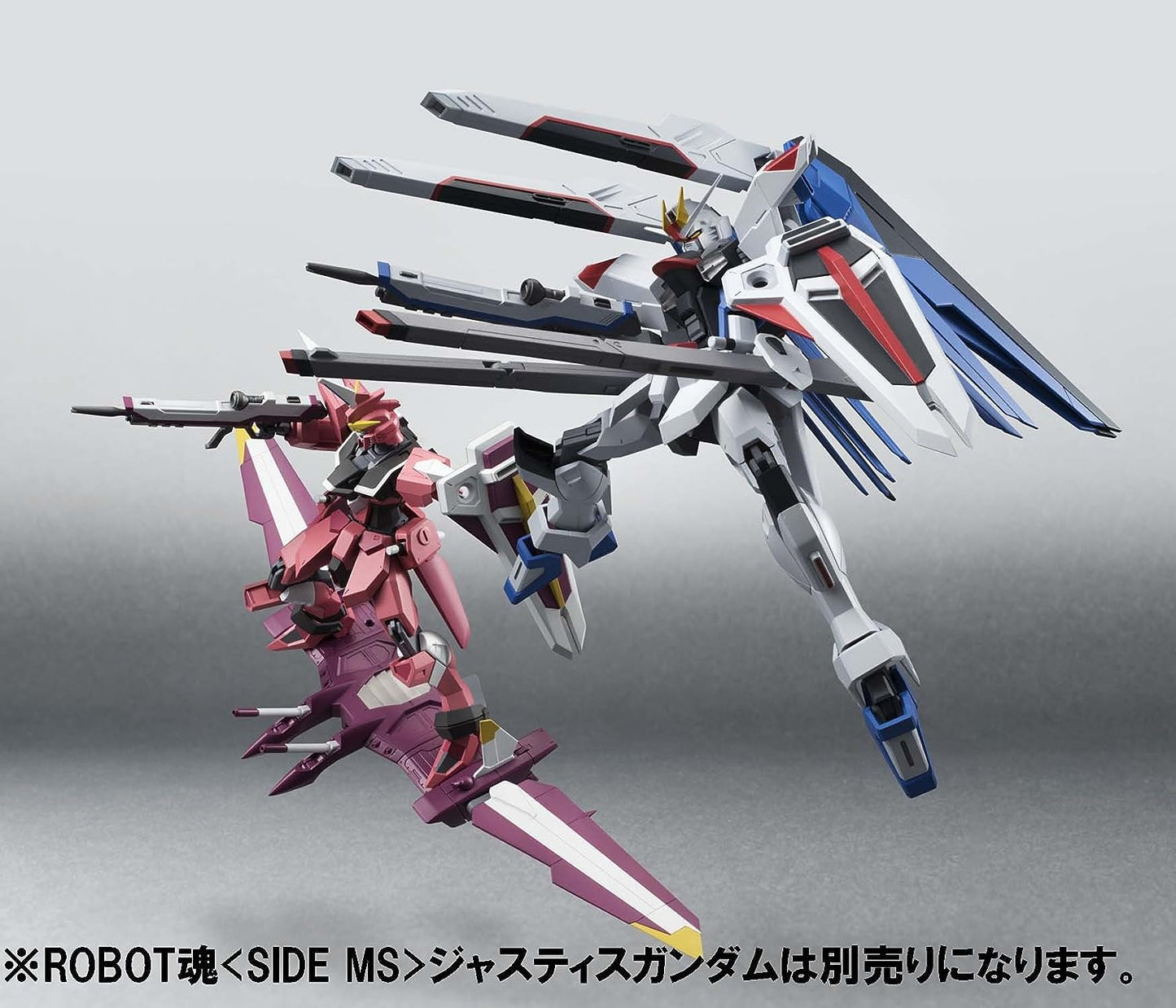 Robot Spirits -SIDE MS- Freedom Gundam "Mobile Suit Gundam SEED" | animota