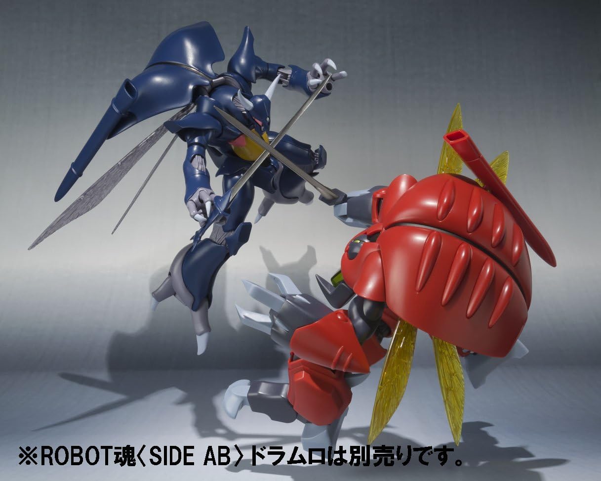 Robot Spirits -SIDE AB- Bozune "Aura Battler Dunbine" | animota