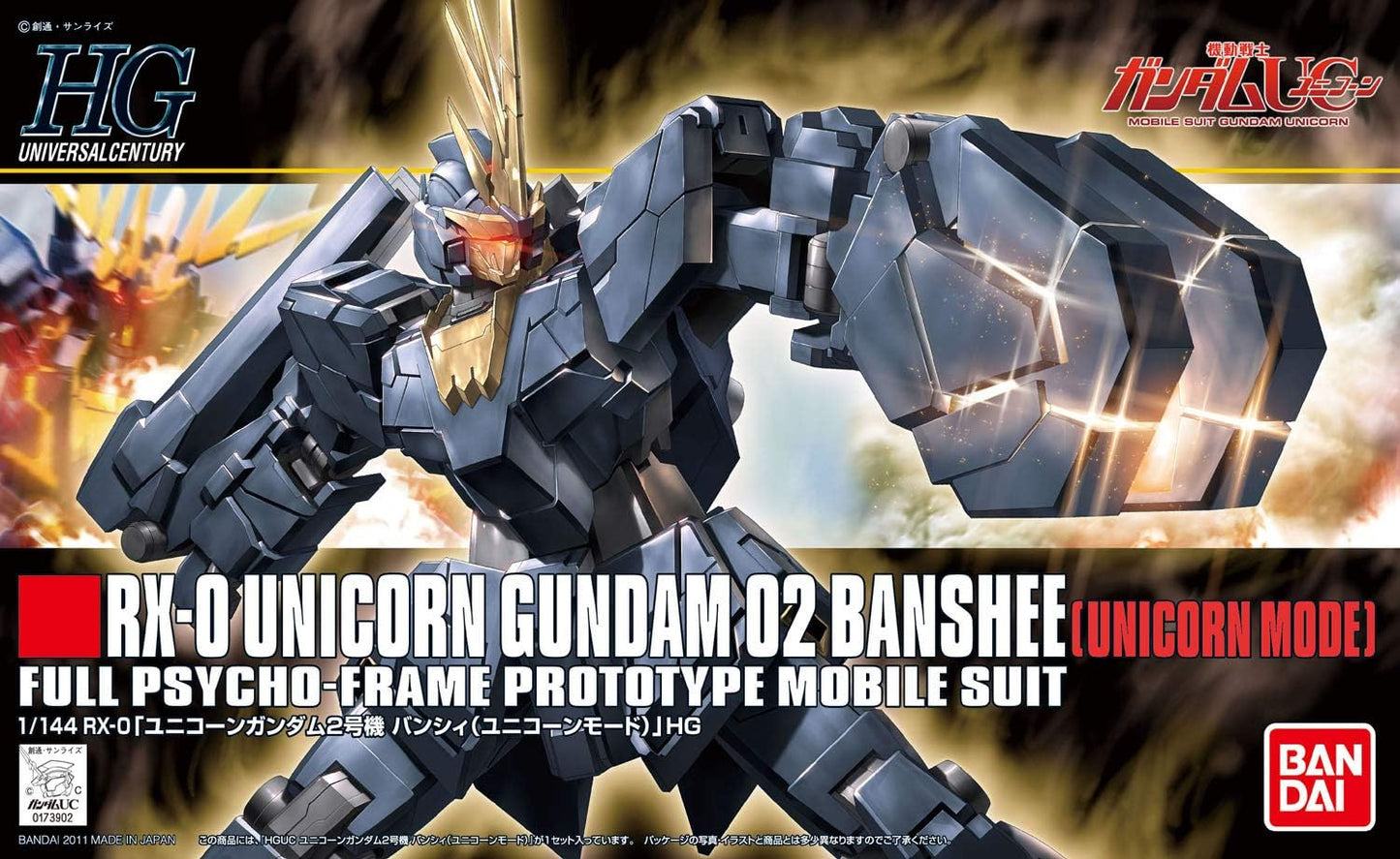 1/144 "Gundam UC" HGUC Banshee Unicorn Mode | animota