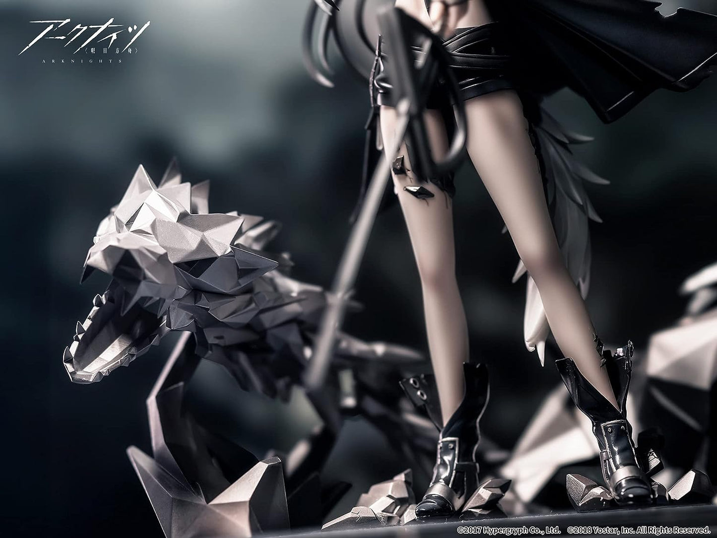 Arknights Lappland Elite 2 Premium Ver. 1/7 Complete Figure | animota
