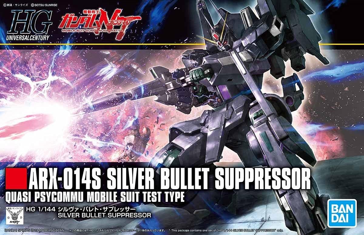 1/144 HGUC "Mobile Suit Gundam Narrative" Silver Bullet Suppressor | animota