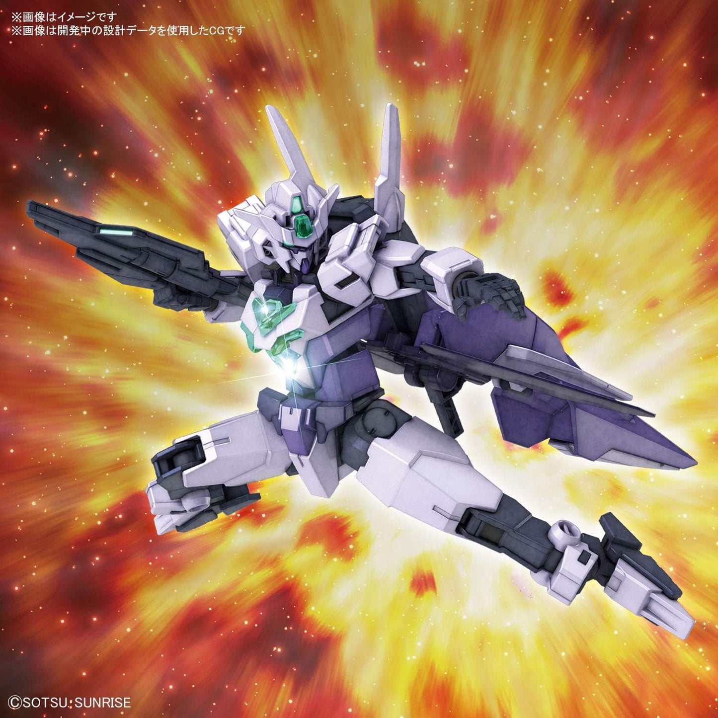 1/144 HGBD:R "Gundam Build Divers Re:Rise" Core Gundam II (G-3 Color) | animota
