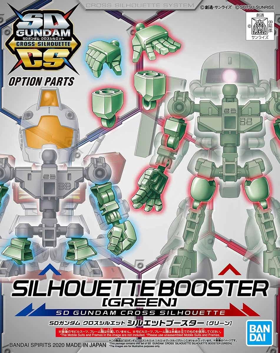 SD Gundam Cross Silhouette SDCS Silhouette Booster Green | animota