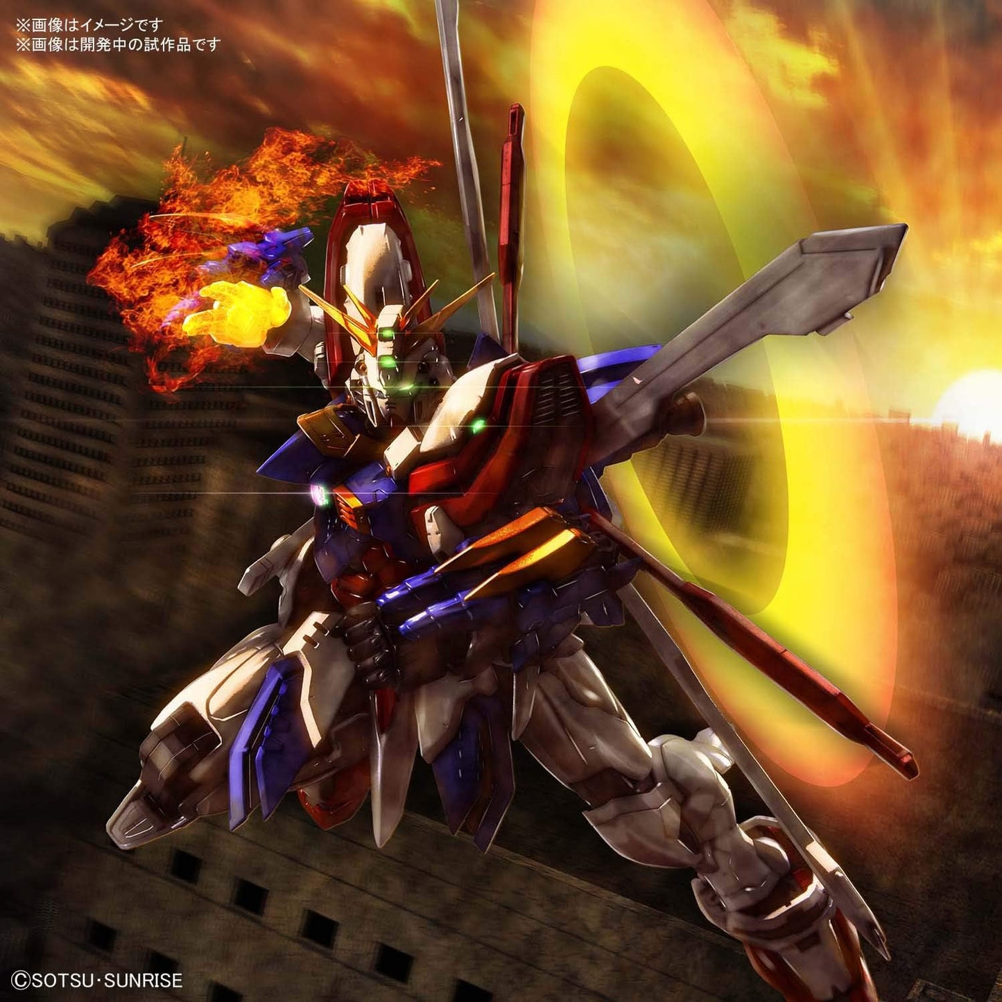 1/100 High Resolution Model "Mobile Fighter G Gundam" God Gundam | animota