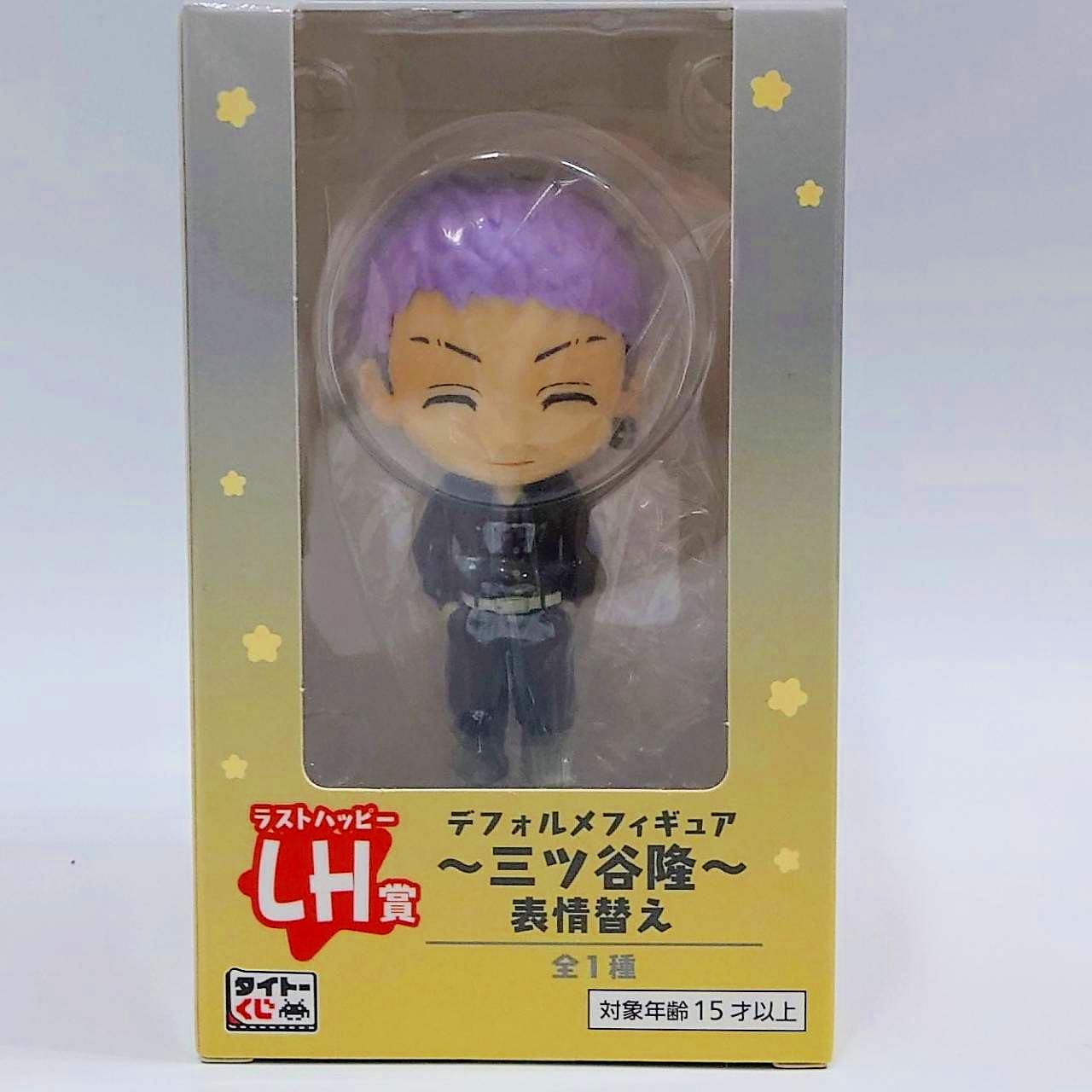 TAITO lottery Tokyo Revengers Christmas Petit Conflict Last Happy-Prize Deformed figure -Takashi Mitsuya- change of facial expression Total 1 type