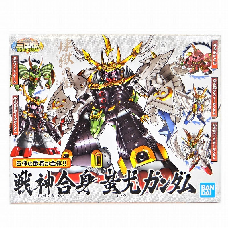 SD Gundam BB Senshi SD Sangokuden 34 Senjingasshin Shuu Gundam, Action & Toy Figures, animota