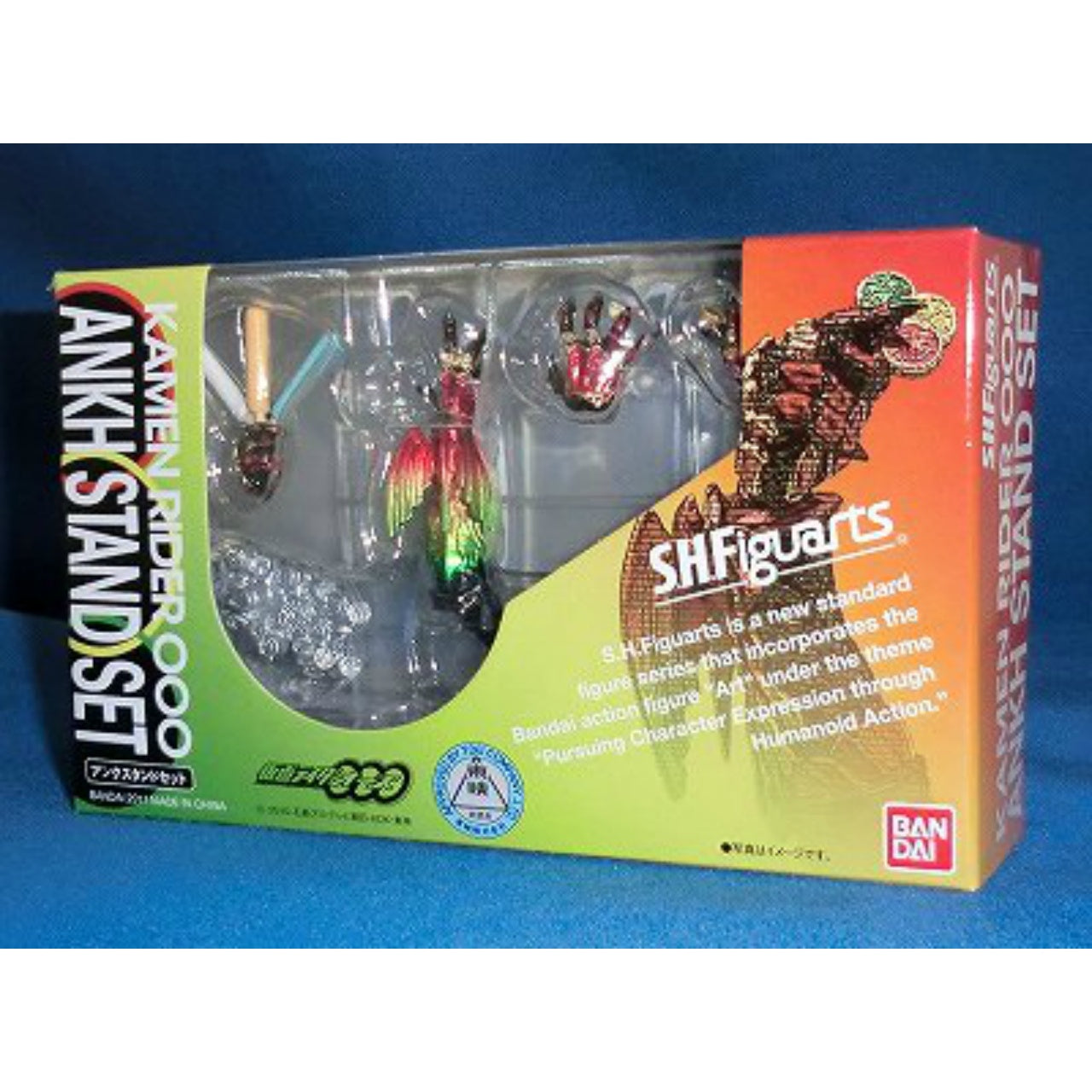 S.H.Figuarts Ankh Stand Set, Action & Toy Figures, animota