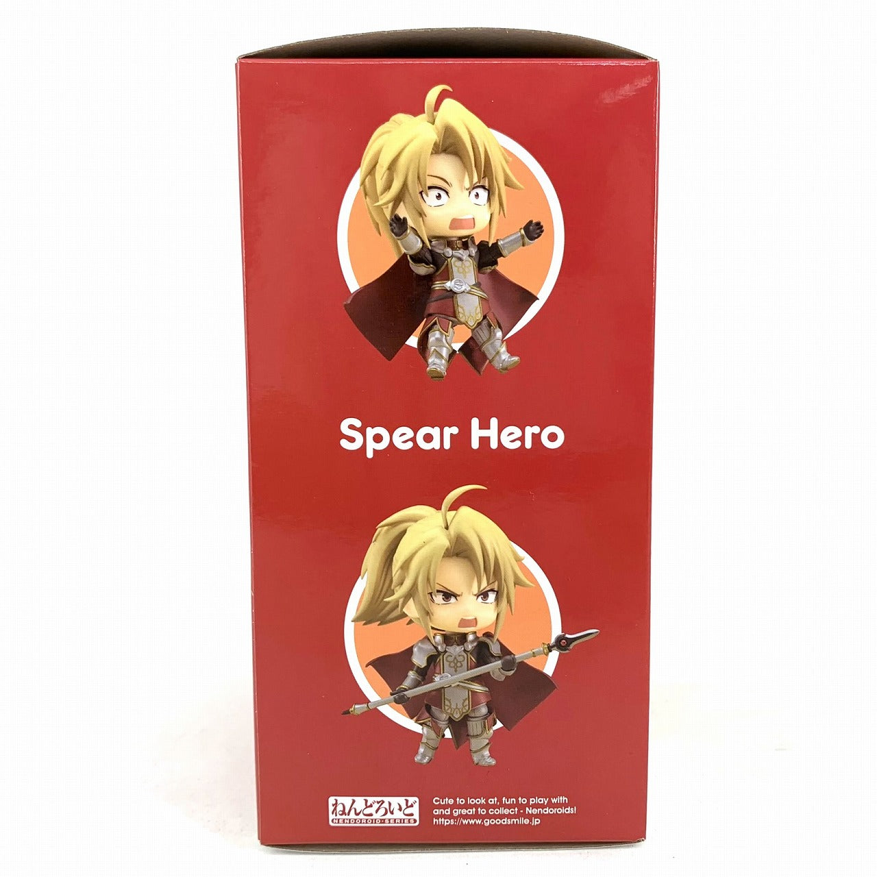 Nendoroid No.2403 Spear Hero