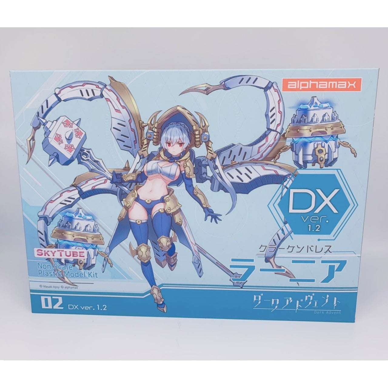 DarkAdvent Krakendress Lania DX ver.1.2 Plastic Model, Action & Toy Figures, animota