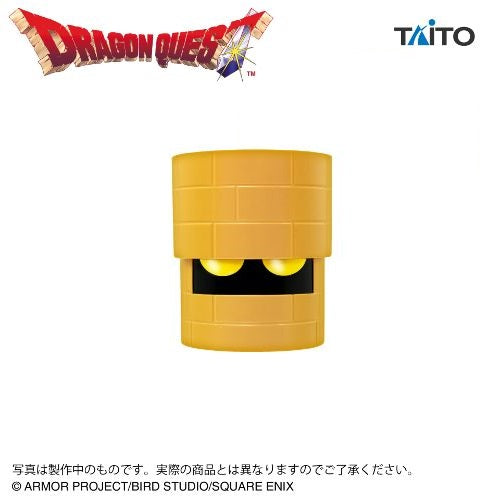 Dragon Quest AM Storage Box - Goldman, Action & Toy Figures, animota